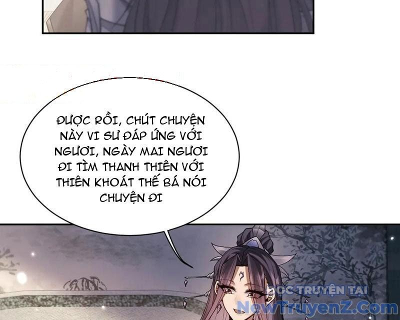 Toàn Chức Kiếm Tu Chapter 54 - Trang 2