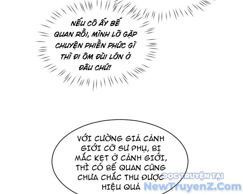 Toàn Chức Kiếm Tu Chapter 54 - Trang 2