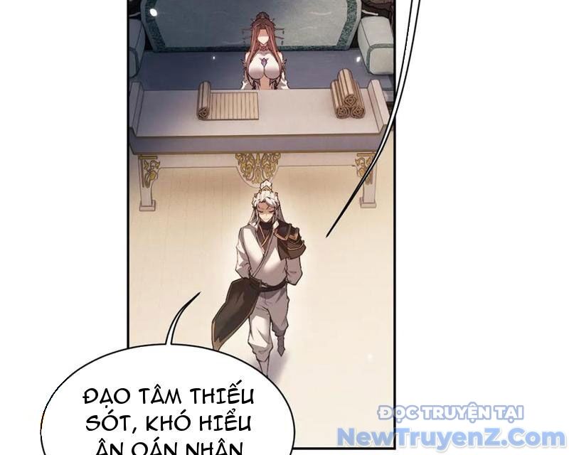 Toàn Chức Kiếm Tu Chapter 54 - Trang 2