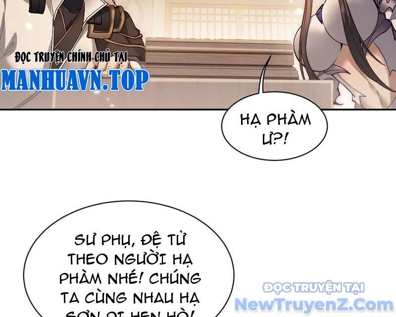 Toàn Chức Kiếm Tu Chapter 54 - Trang 2