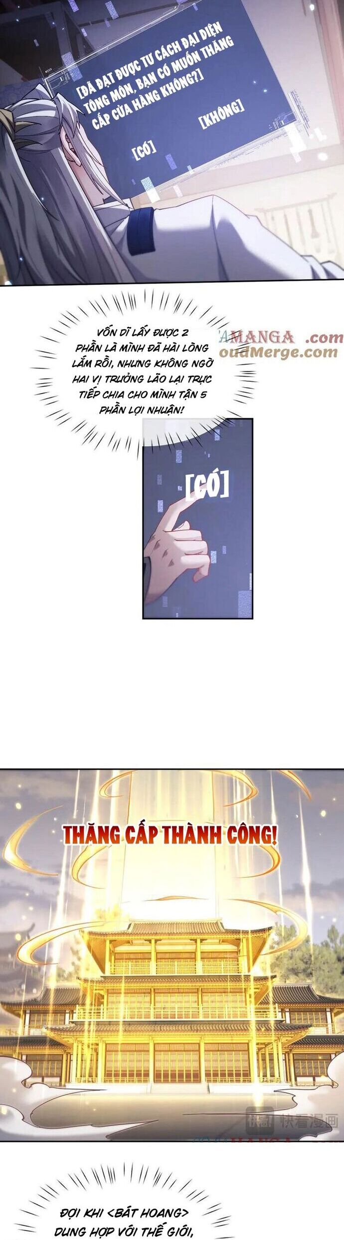 Toàn Chức Kiếm Tu Chapter 55 - Trang 2