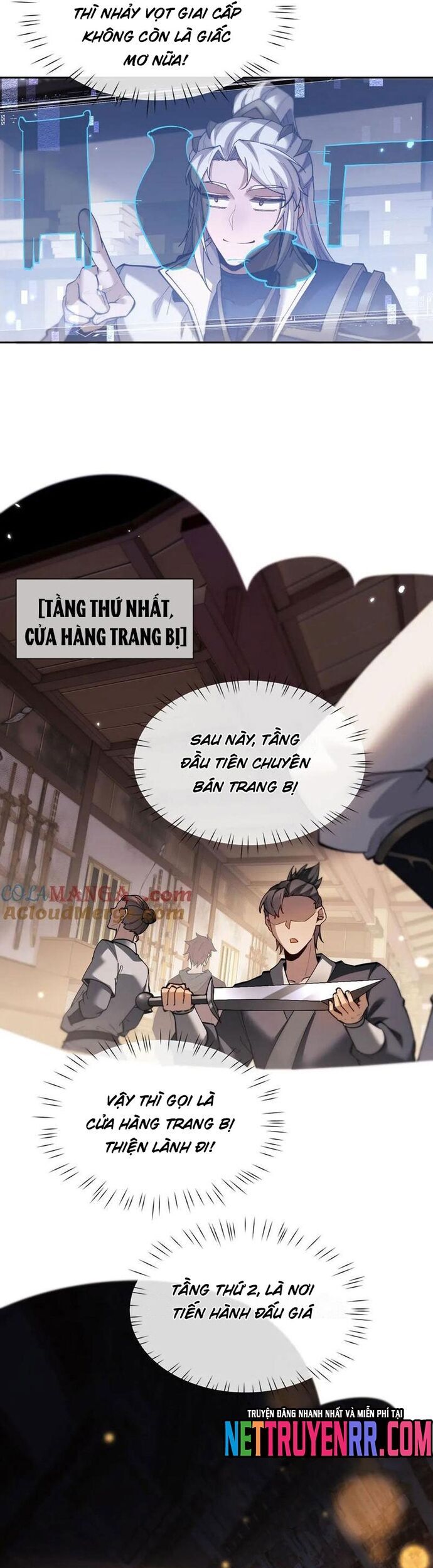 Toàn Chức Kiếm Tu Chapter 55 - Trang 2