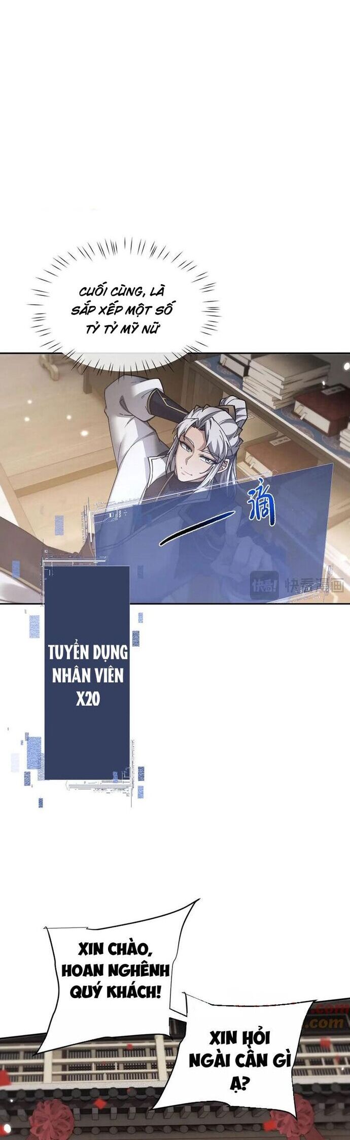 Toàn Chức Kiếm Tu Chapter 55 - Trang 2