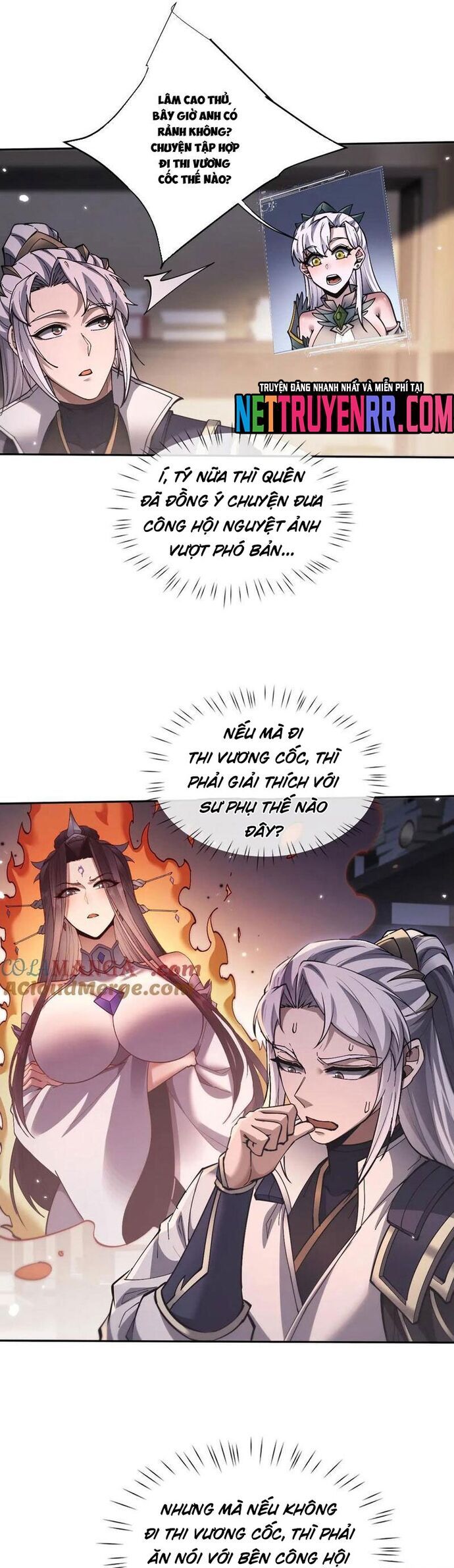 Toàn Chức Kiếm Tu Chapter 55 - Trang 2