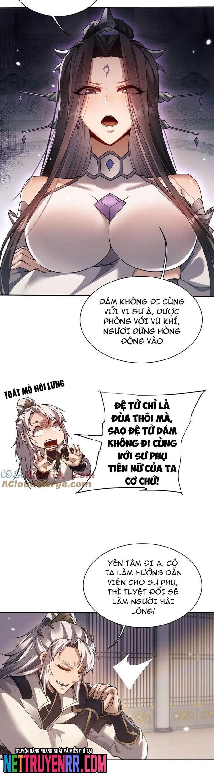 Toàn Chức Kiếm Tu Chapter 55 - Trang 2