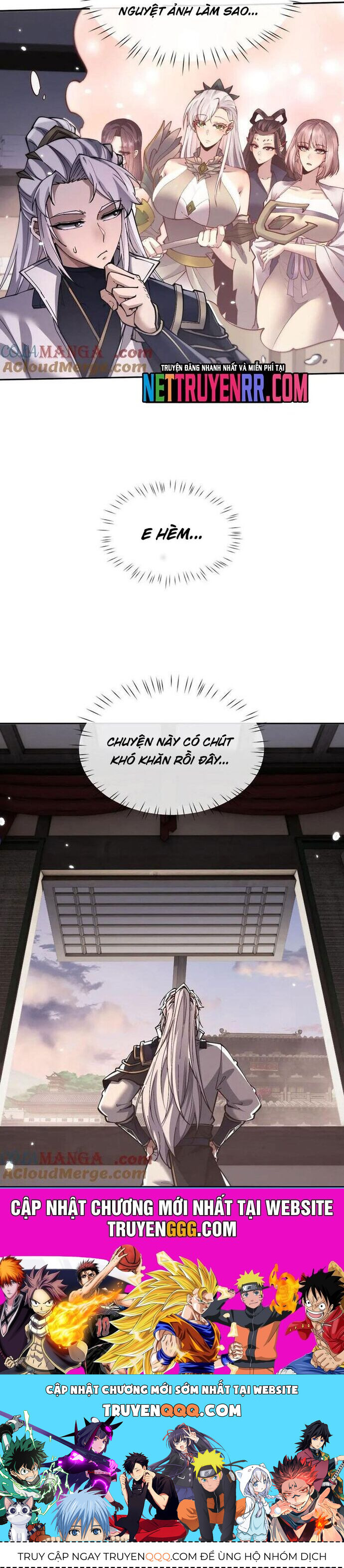 Toàn Chức Kiếm Tu Chapter 55 - Trang 2