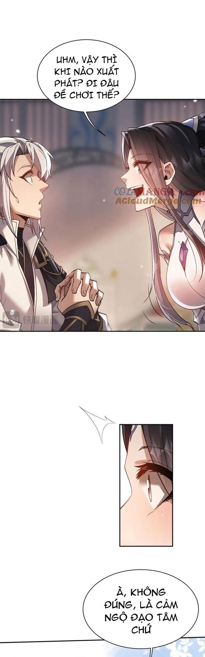 Toàn Chức Kiếm Tu Chapter 55 - Trang 2