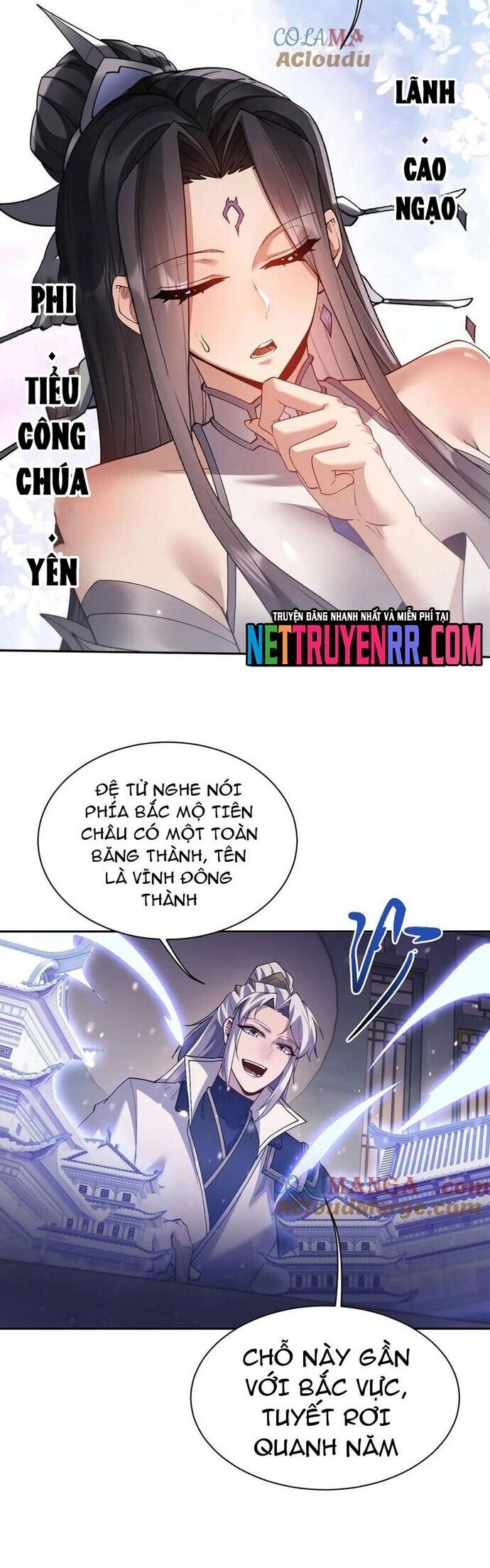 Toàn Chức Kiếm Tu Chapter 55 - Trang 2