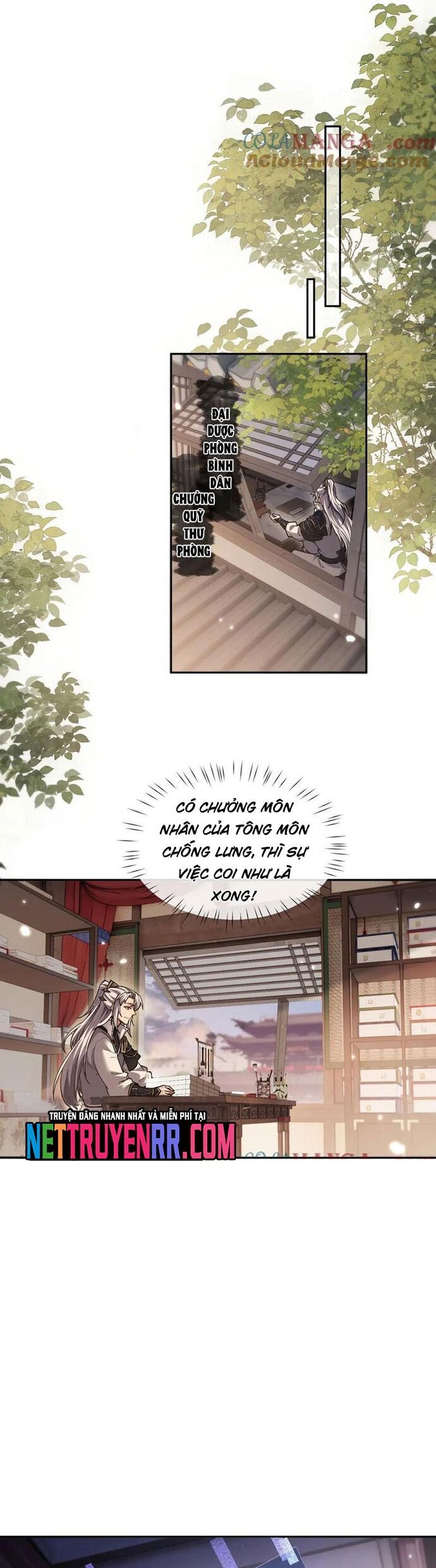 Toàn Chức Kiếm Tu Chapter 55 - Trang 2