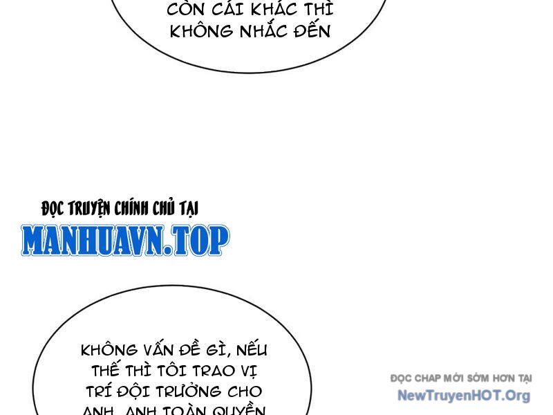 Toàn Chức Kiếm Tu Chapter 56 - Trang 2