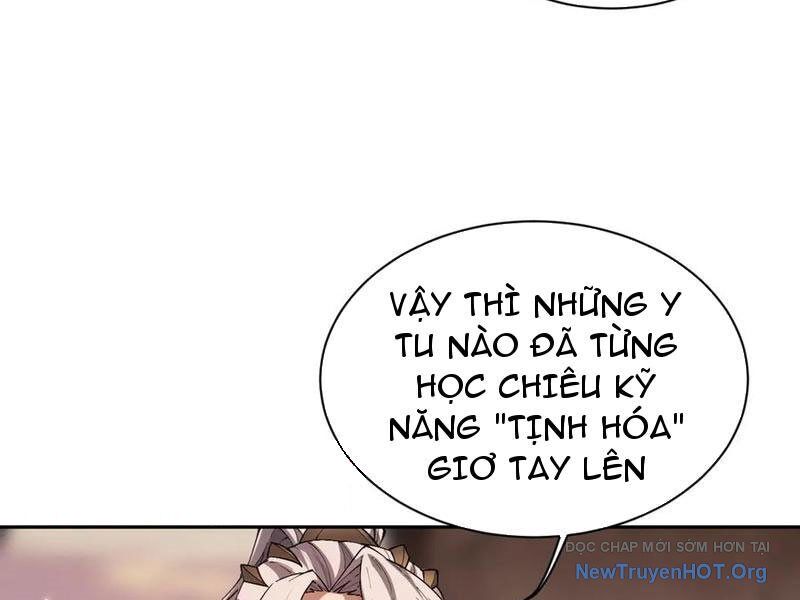 Toàn Chức Kiếm Tu Chapter 56 - Trang 2