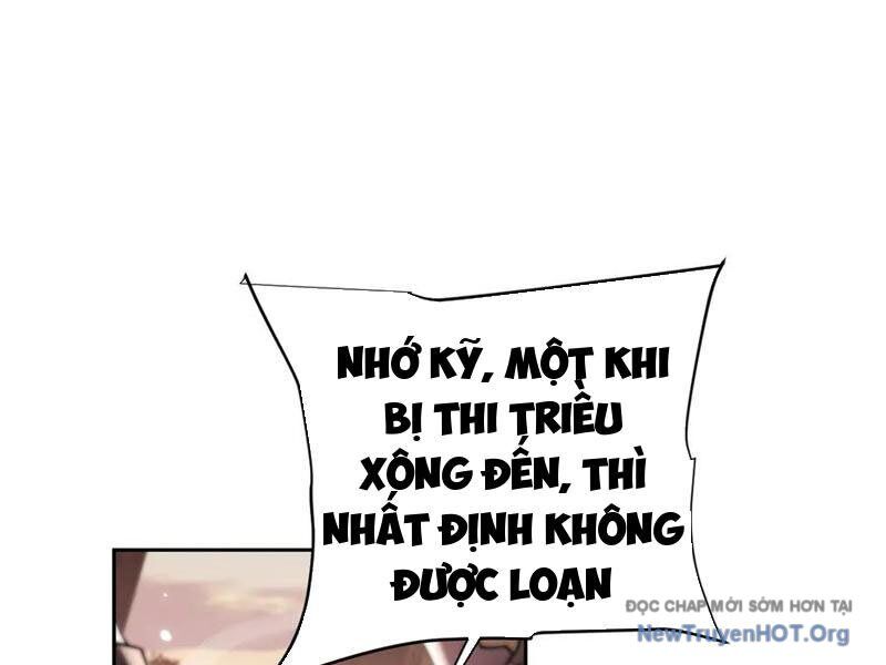 Toàn Chức Kiếm Tu Chapter 56 - Trang 2