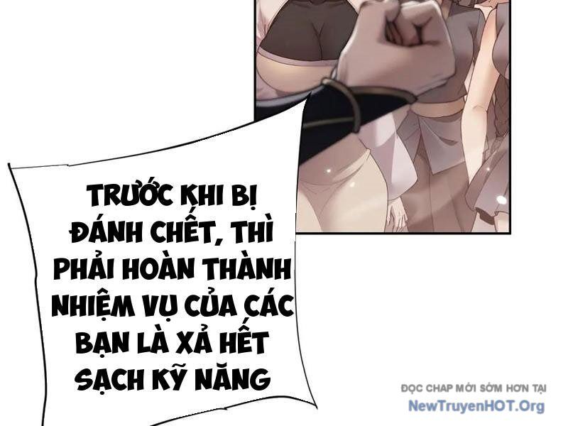 Toàn Chức Kiếm Tu Chapter 56 - Trang 2