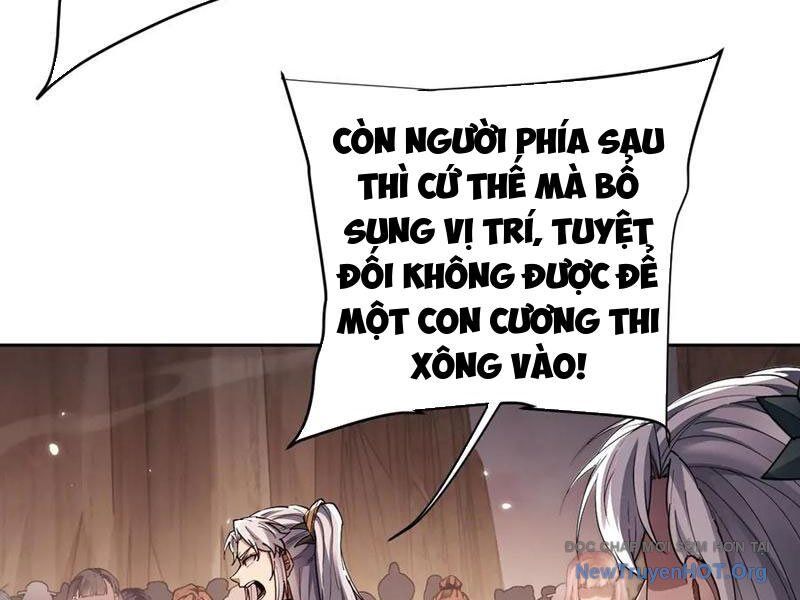 Toàn Chức Kiếm Tu Chapter 56 - Trang 2