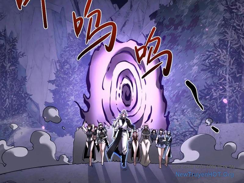 Toàn Chức Kiếm Tu Chapter 56 - Trang 2