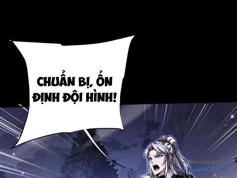 Toàn Chức Kiếm Tu Chapter 56 - Trang 2