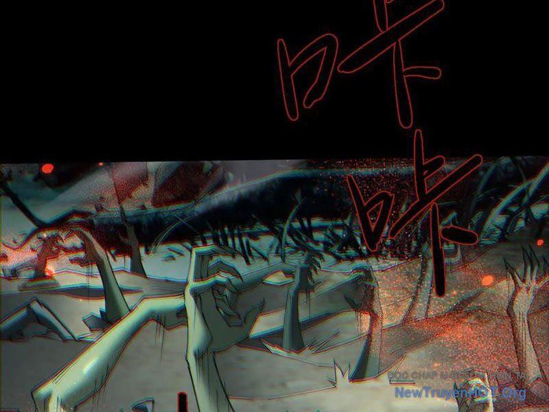 Toàn Chức Kiếm Tu Chapter 56 - Trang 2