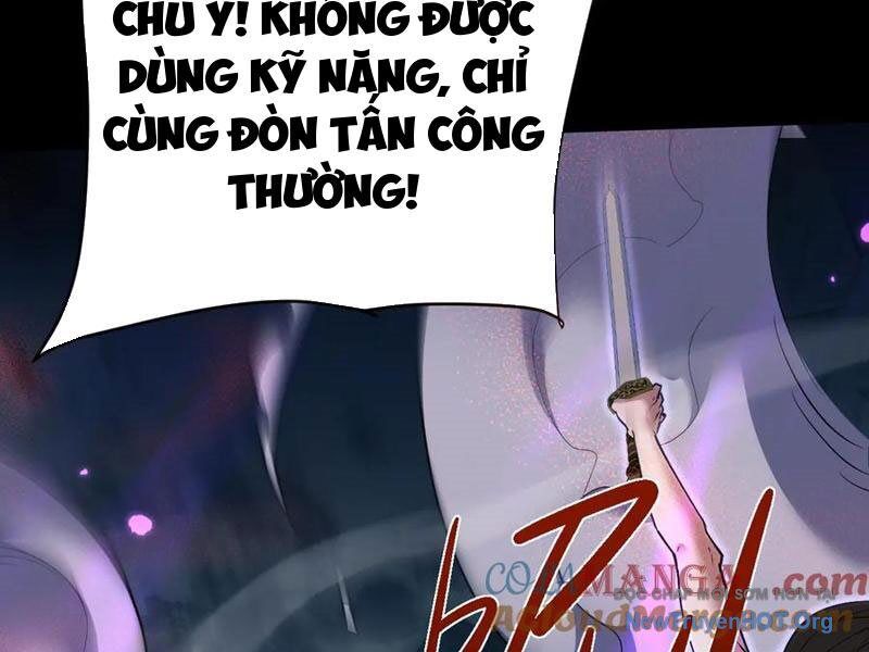 Toàn Chức Kiếm Tu Chapter 56 - Trang 2