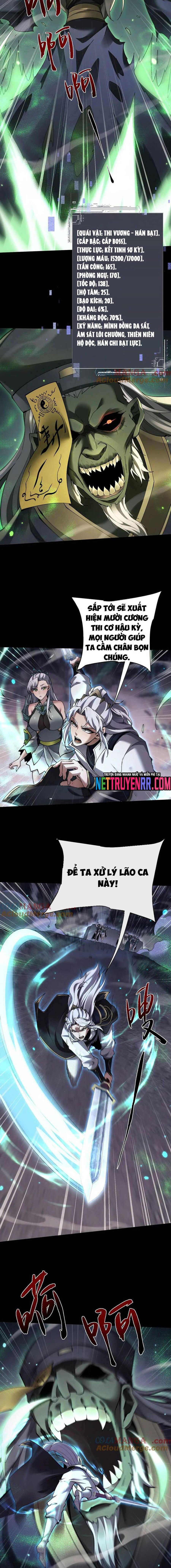 Toàn Chức Kiếm Tu Chapter 57 - Trang 2