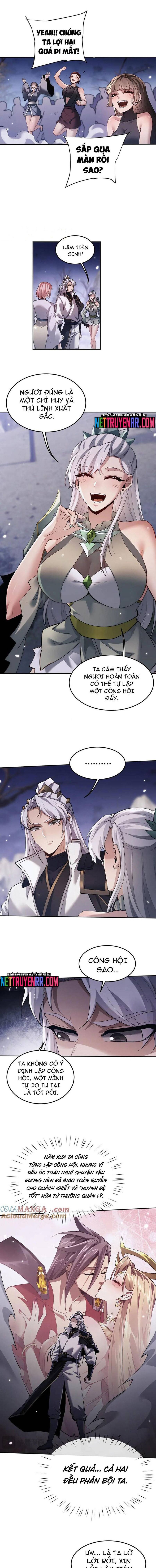 Toàn Chức Kiếm Tu Chapter 57 - Trang 2