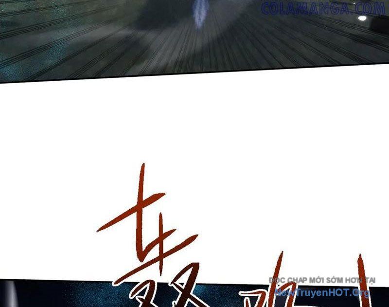 Toàn Chức Kiếm Tu Chapter 58 - Trang 2