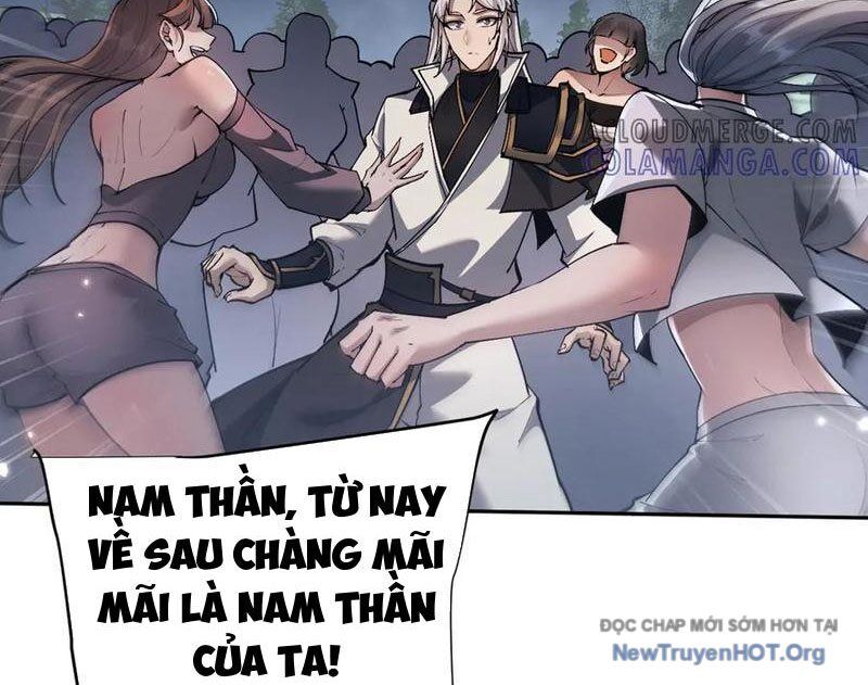 Toàn Chức Kiếm Tu Chapter 58 - Trang 2