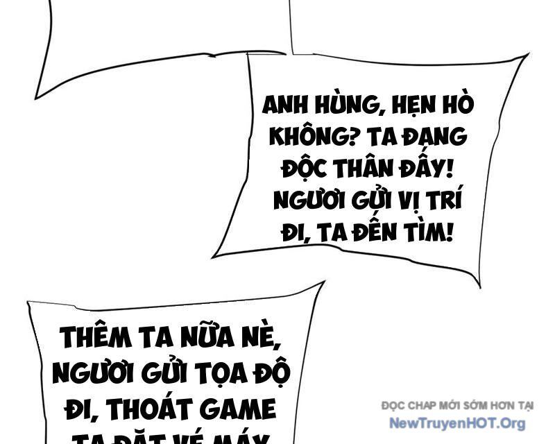 Toàn Chức Kiếm Tu Chapter 58 - Trang 2
