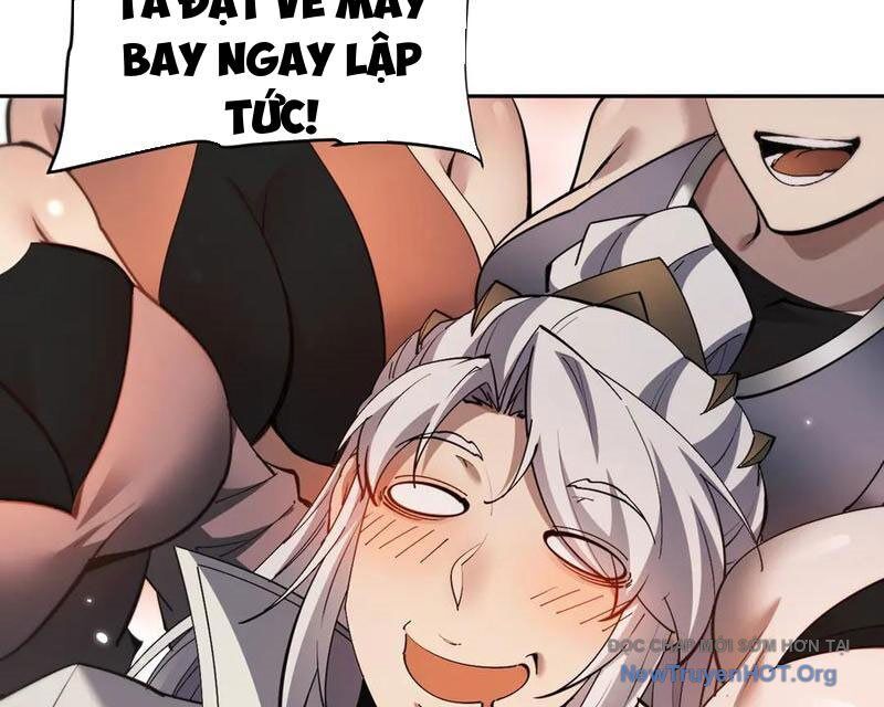 Toàn Chức Kiếm Tu Chapter 58 - Trang 2