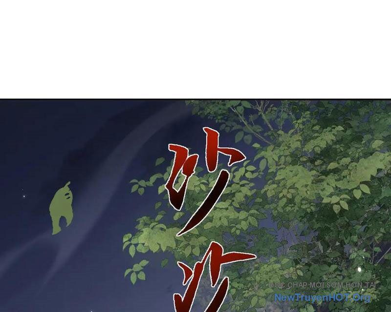 Toàn Chức Kiếm Tu Chapter 58 - Trang 2