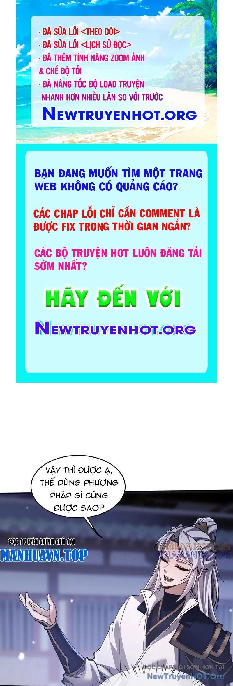 Toàn Chức Kiếm Tu Chapter 59 - Trang 2