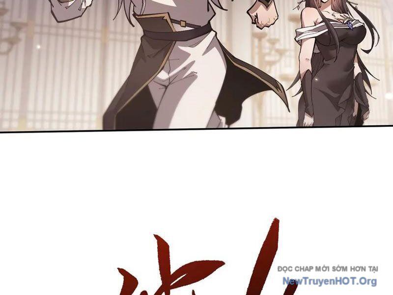 Toàn Chức Kiếm Tu Chapter 60 - Trang 2