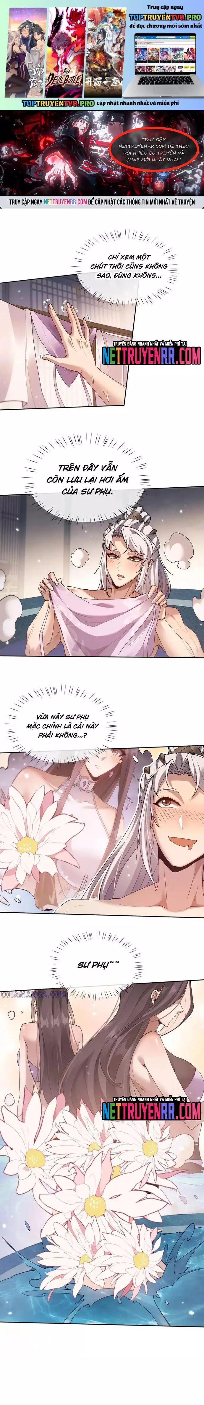 Toàn Chức Kiếm Tu Chapter 61 - Trang 2