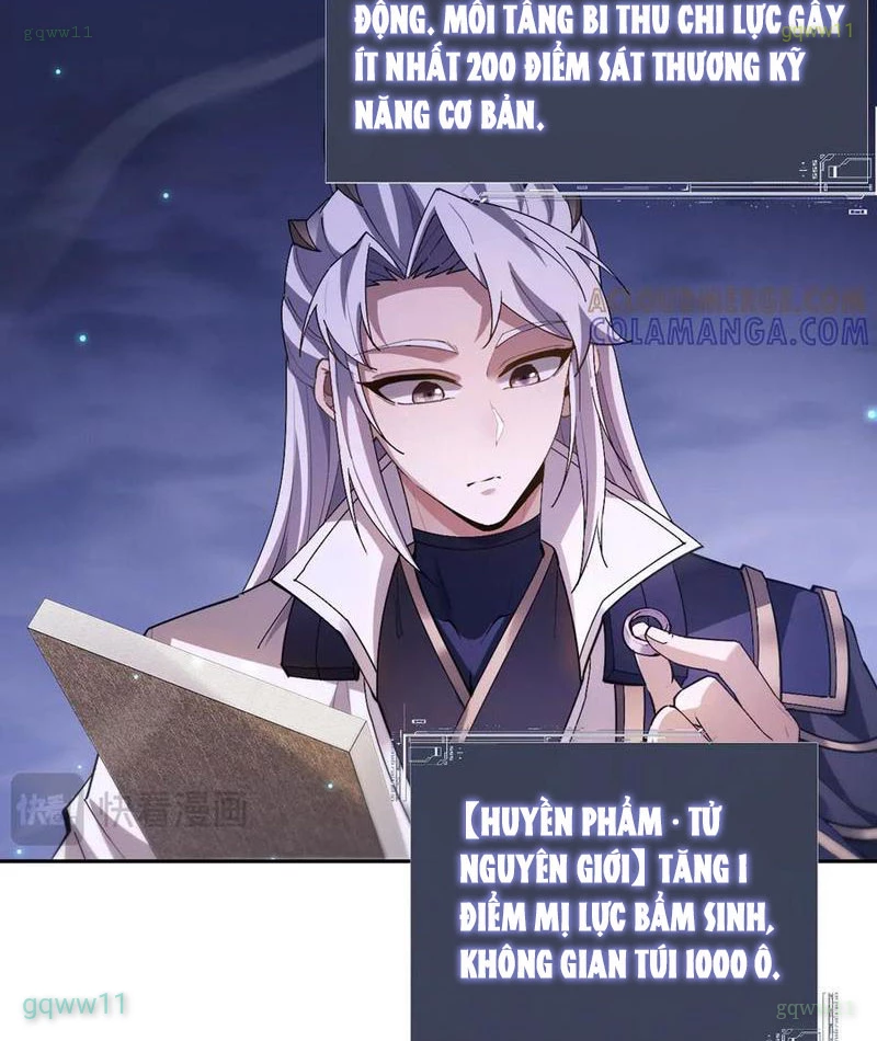 Toàn Chức Kiếm Tu Chapter 62 - Trang 2