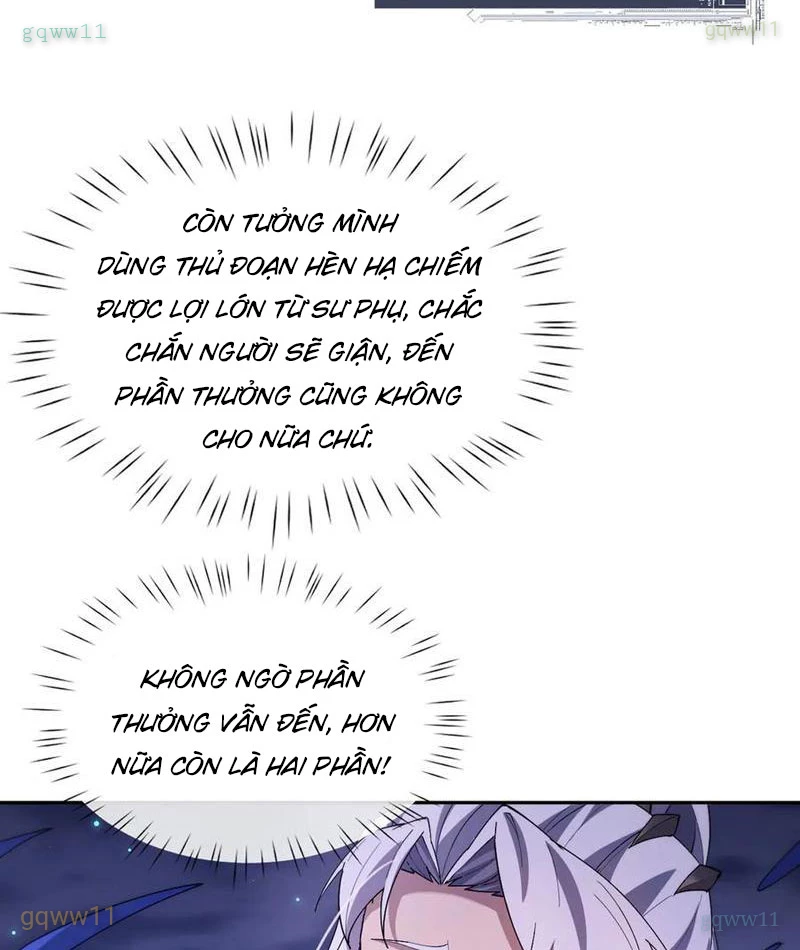 Toàn Chức Kiếm Tu Chapter 62 - Trang 2