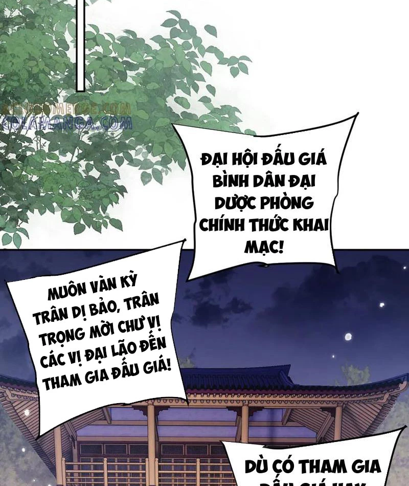 Toàn Chức Kiếm Tu Chapter 62 - Trang 2