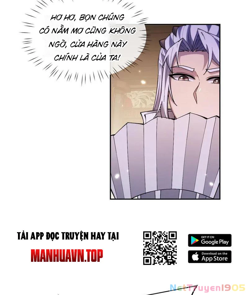 Toàn Chức Kiếm Tu Chapter 62 - Trang 2