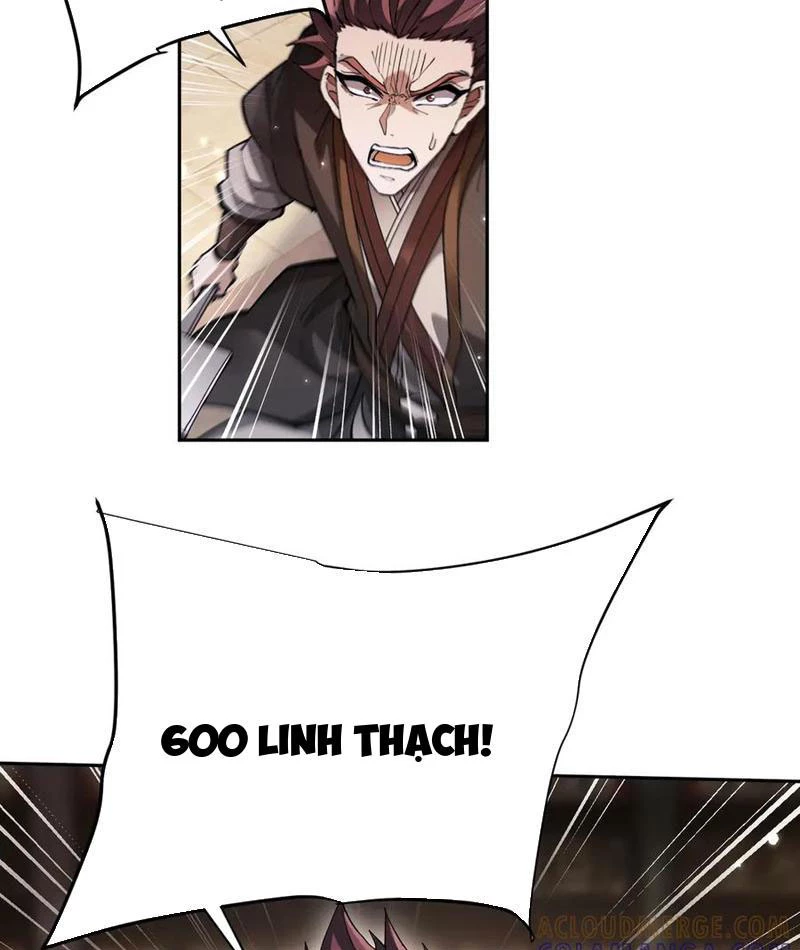 Toàn Chức Kiếm Tu Chapter 62 - Trang 2