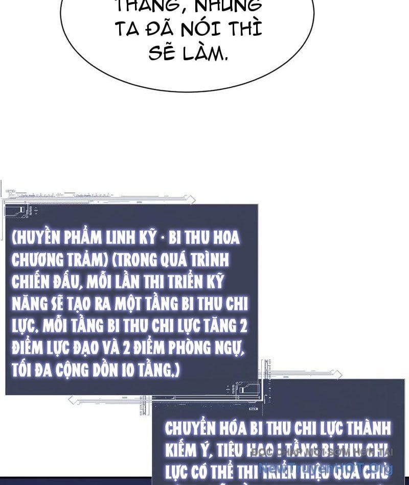 Toàn Chức Kiếm Tu Chapter 63 - Trang 2