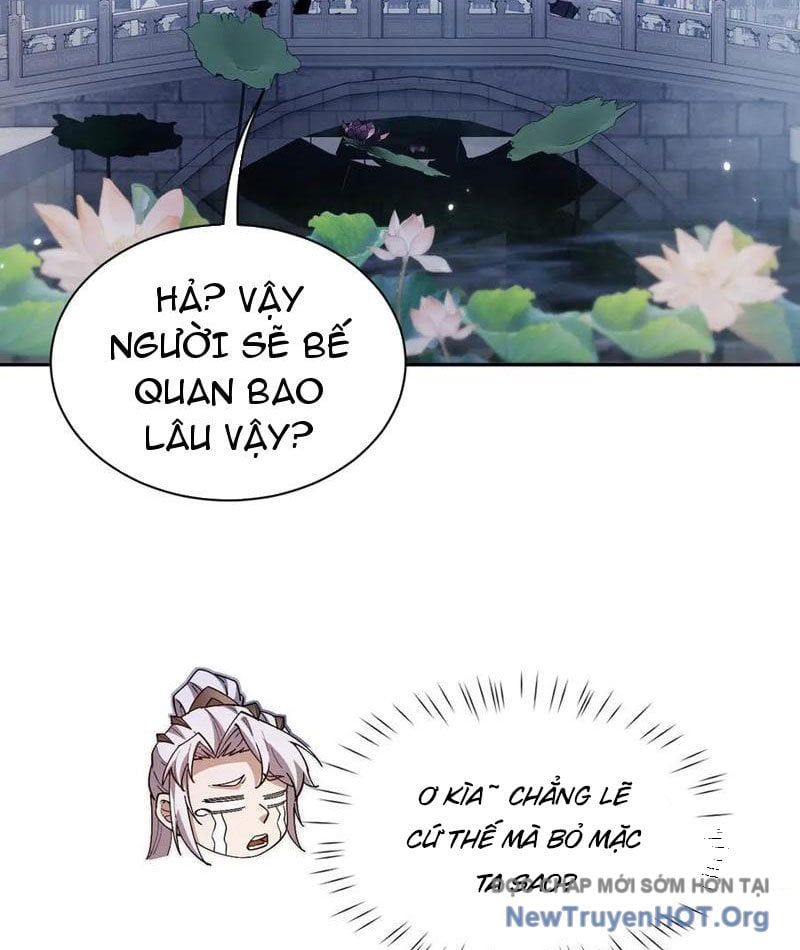 Toàn Chức Kiếm Tu Chapter 63 - Trang 2
