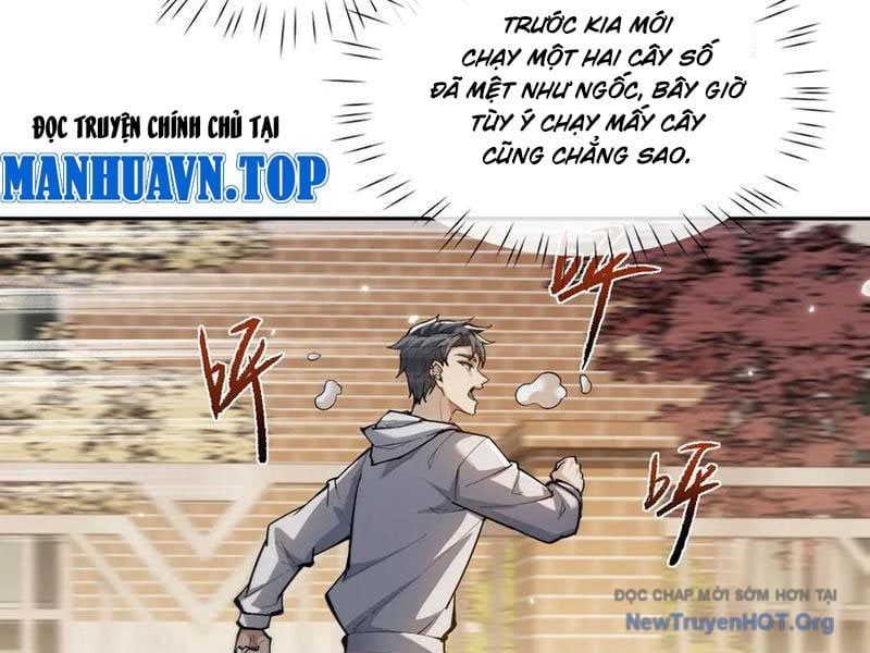 Toàn Chức Kiếm Tu Chapter 64 - Trang 2