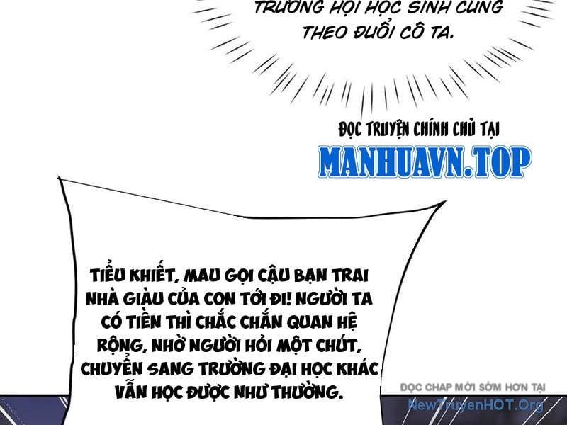 Toàn Chức Kiếm Tu Chapter 64 - Trang 2