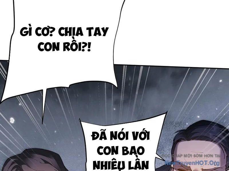 Toàn Chức Kiếm Tu Chapter 64 - Trang 2