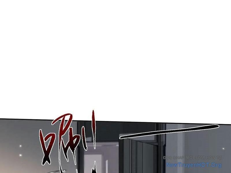 Toàn Chức Kiếm Tu Chapter 64 - Trang 2