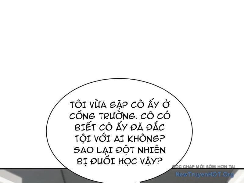 Toàn Chức Kiếm Tu Chapter 64 - Trang 2