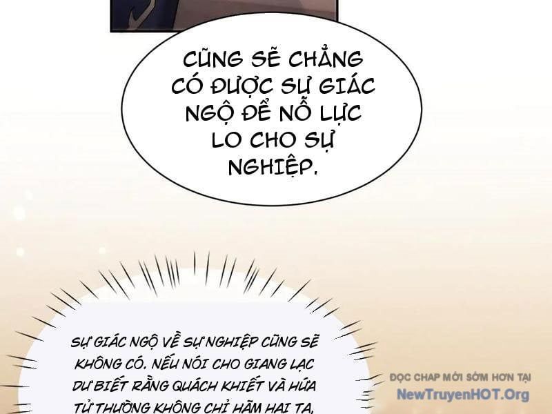 Toàn Chức Kiếm Tu Chapter 64 - Trang 2