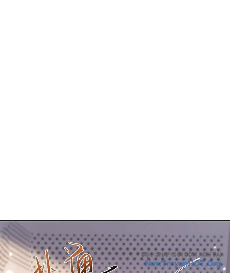 Toàn Chức Kiếm Tu Chapter 65 - Trang 2