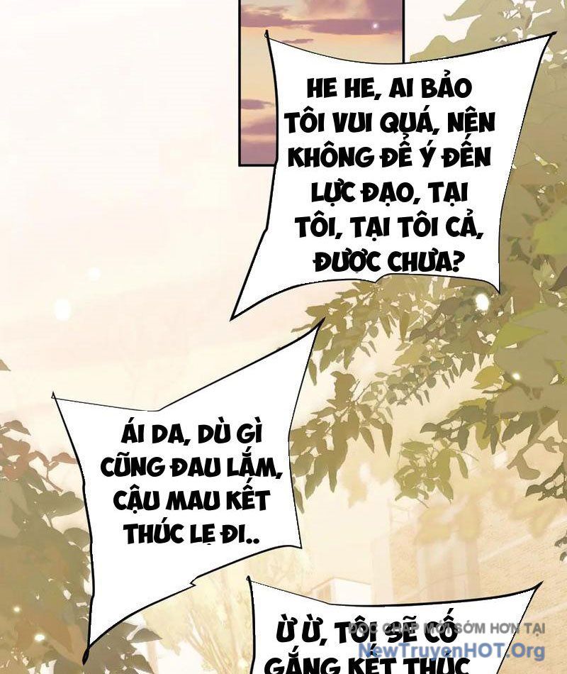 Toàn Chức Kiếm Tu Chapter 65 - Trang 2