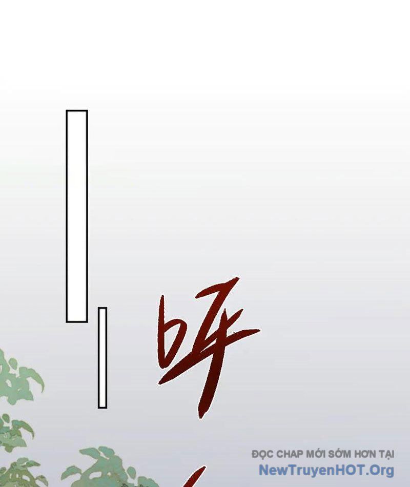 Toàn Chức Kiếm Tu Chapter 65 - Trang 2