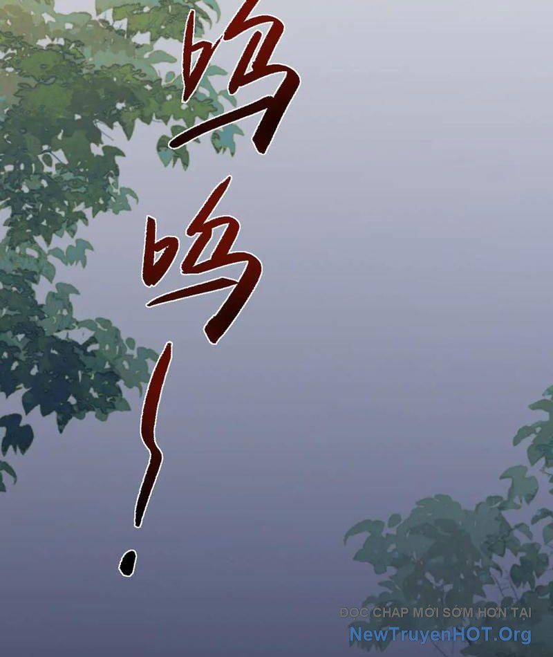 Toàn Chức Kiếm Tu Chapter 65 - Trang 2