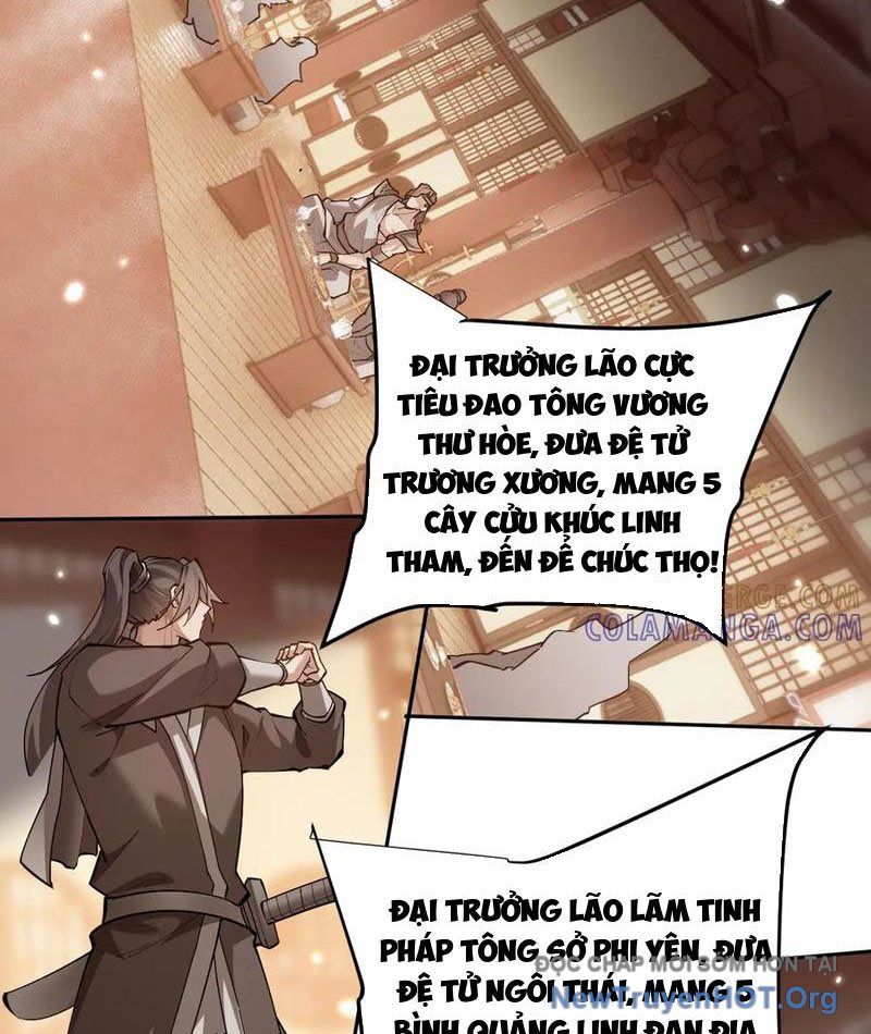 Toàn Chức Kiếm Tu Chapter 65 - Trang 2